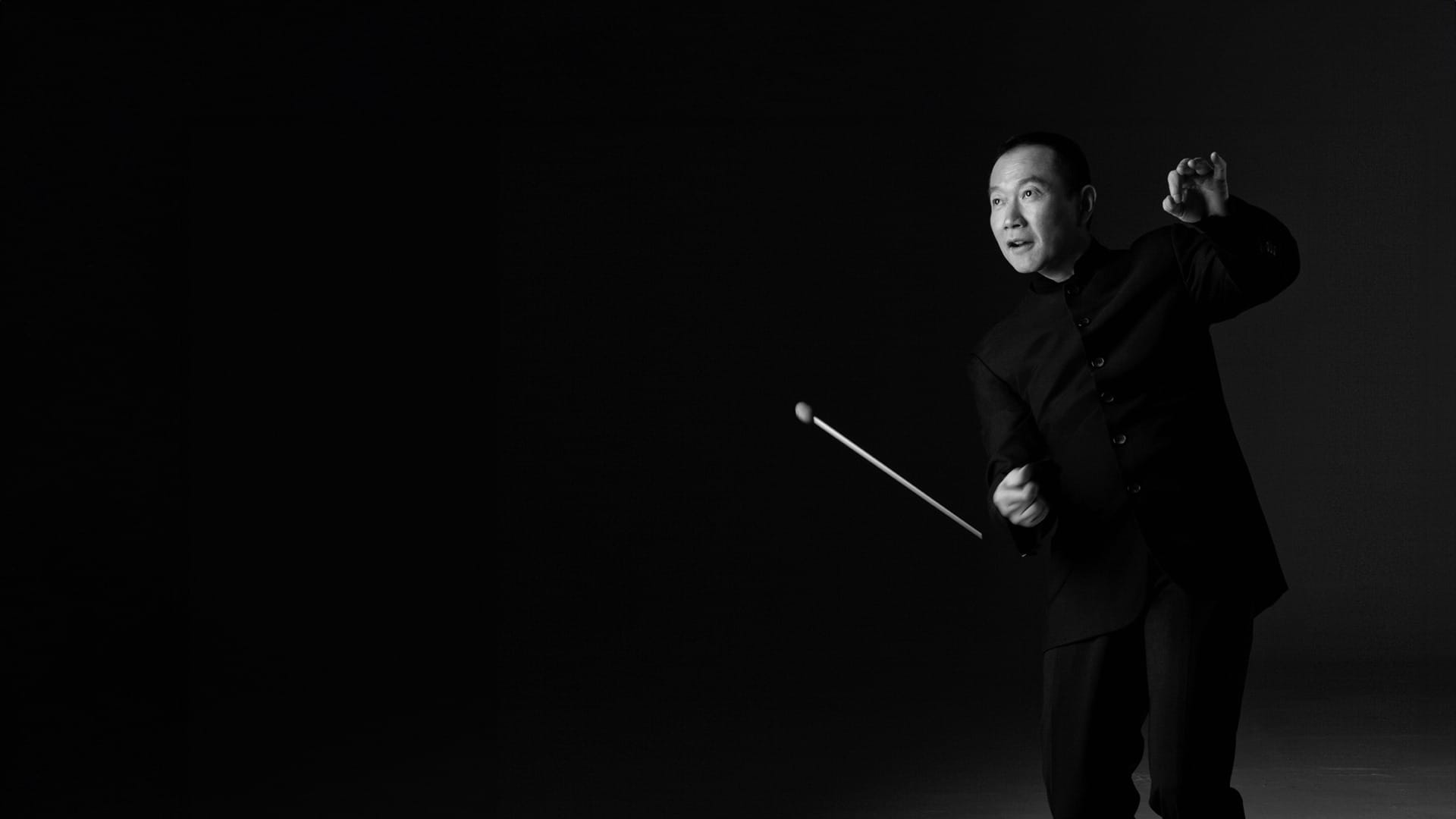 Conductor Tan Dun